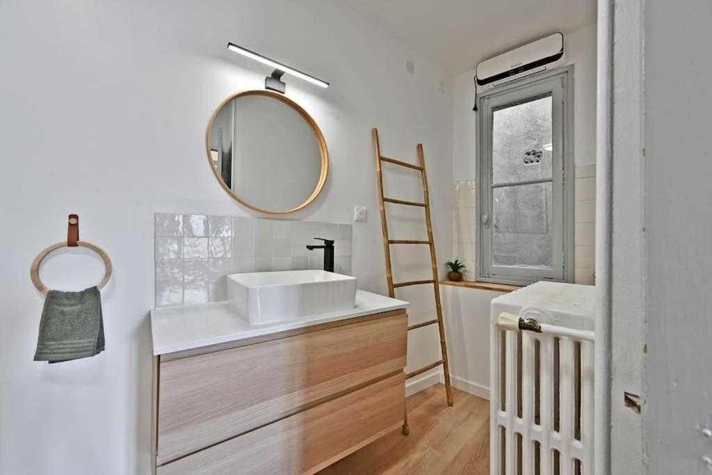 Au Coeur Des Platanes - Parking Gratuit Sous-terrain - Clim - Balcon Apartment